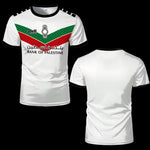 Maillot Palestine