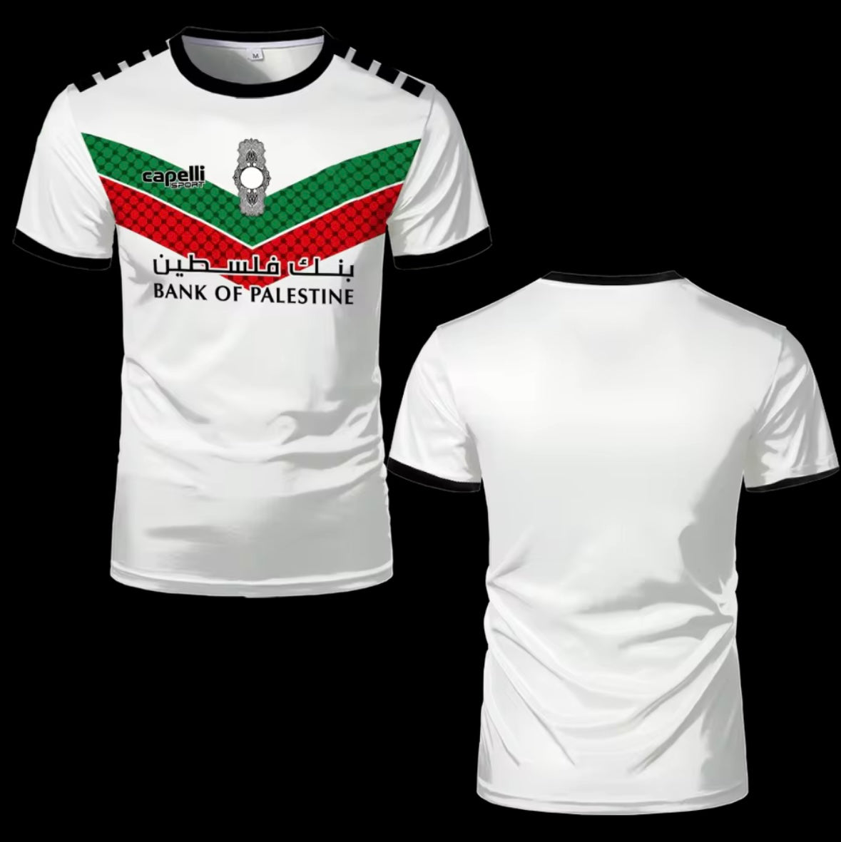 Maillot Palestine